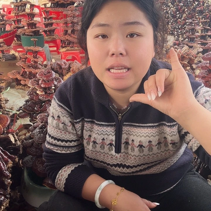 无花朵言*～灵芝花开了吗