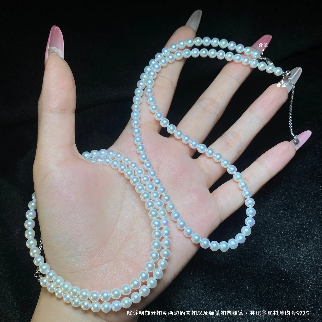 【小北珠宝】淡水珍珠项链约5-6mm【多样性发一件】27-WJ10X78