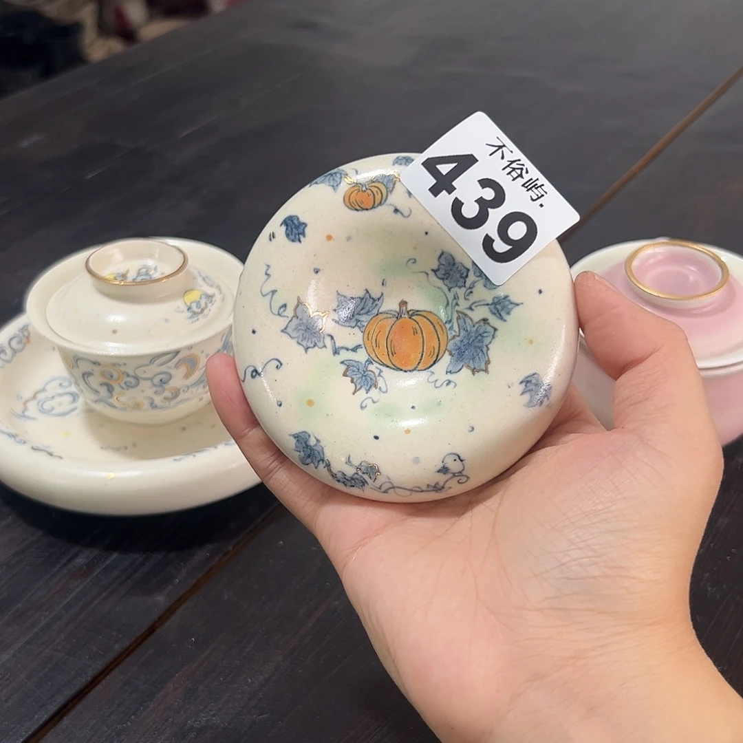 摆件景德镇 不俗屿茶器439