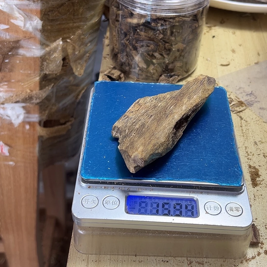 香料绿奇楠虫漏15克陆河