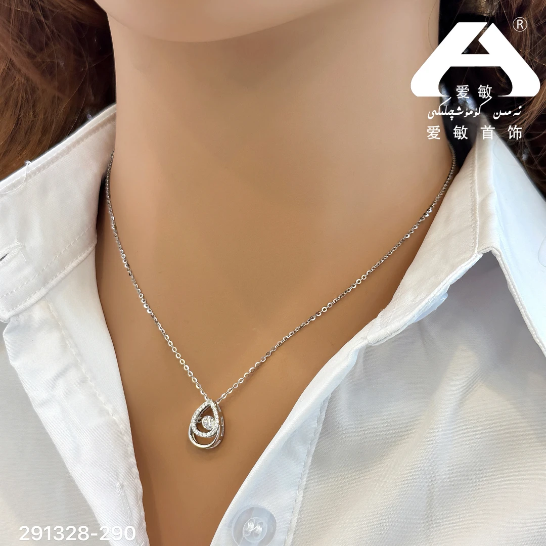 链子足银 爱敏首饰项链291328