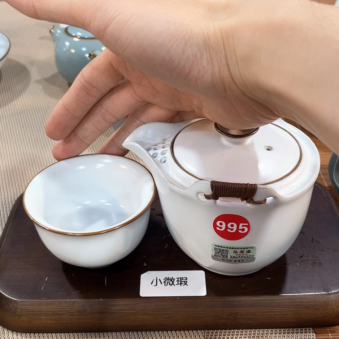 瓷片小微瑕。。。。。。。。。。。。