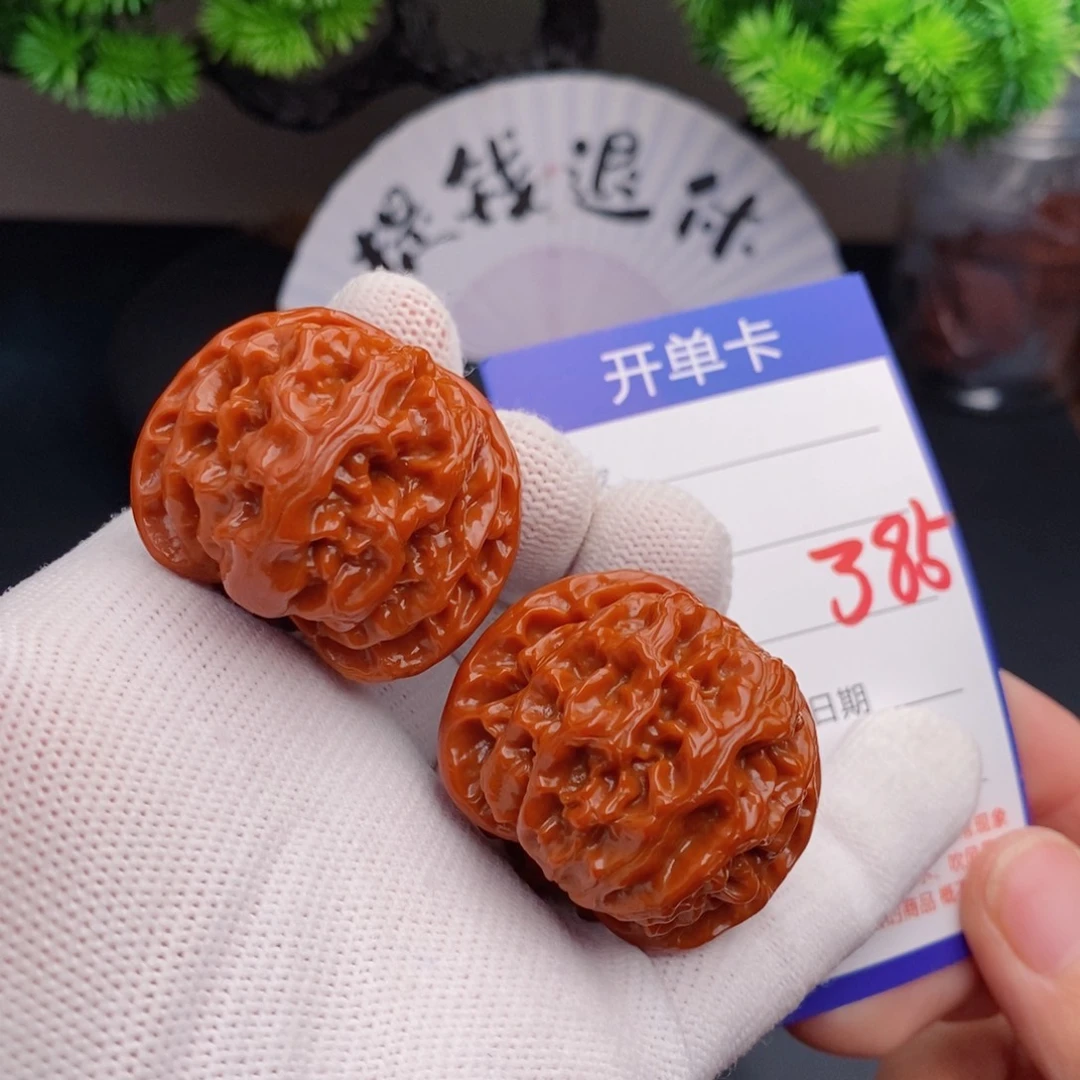把件文玩核桃39苹果园385