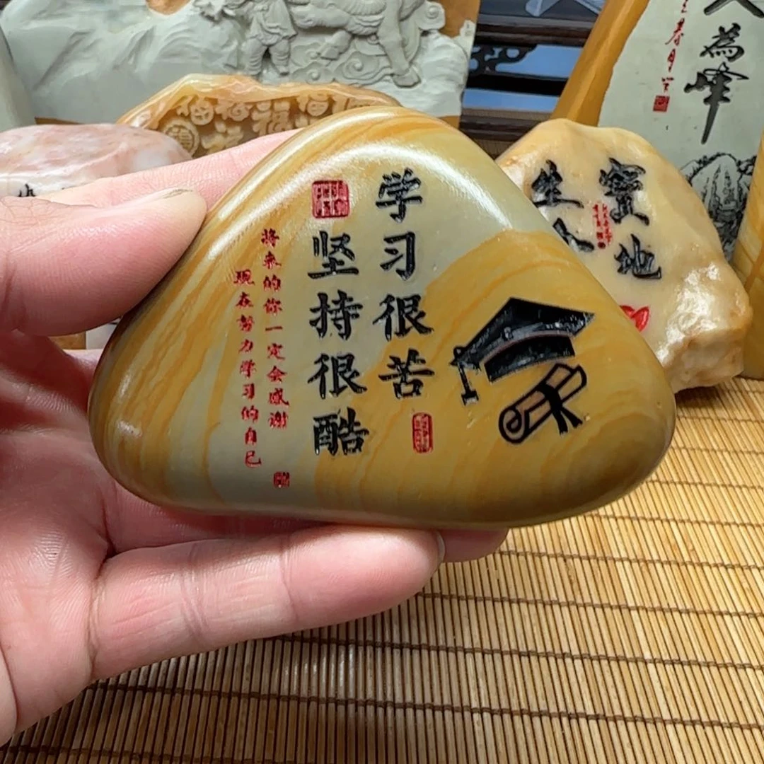 摆件相***歌石头雕刻艺术设计