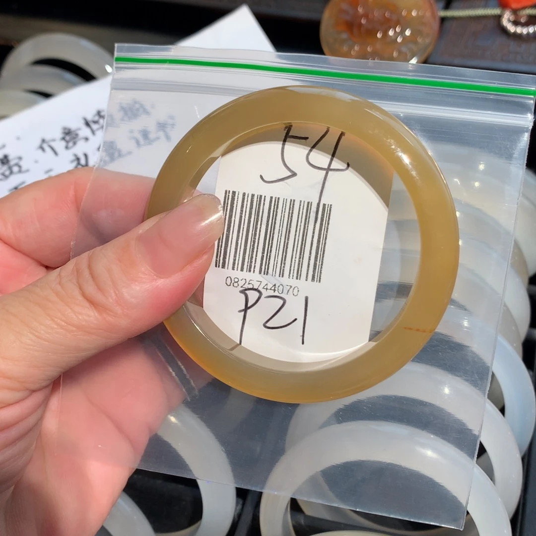 手镯玛瑙/玉髓未镶嵌54