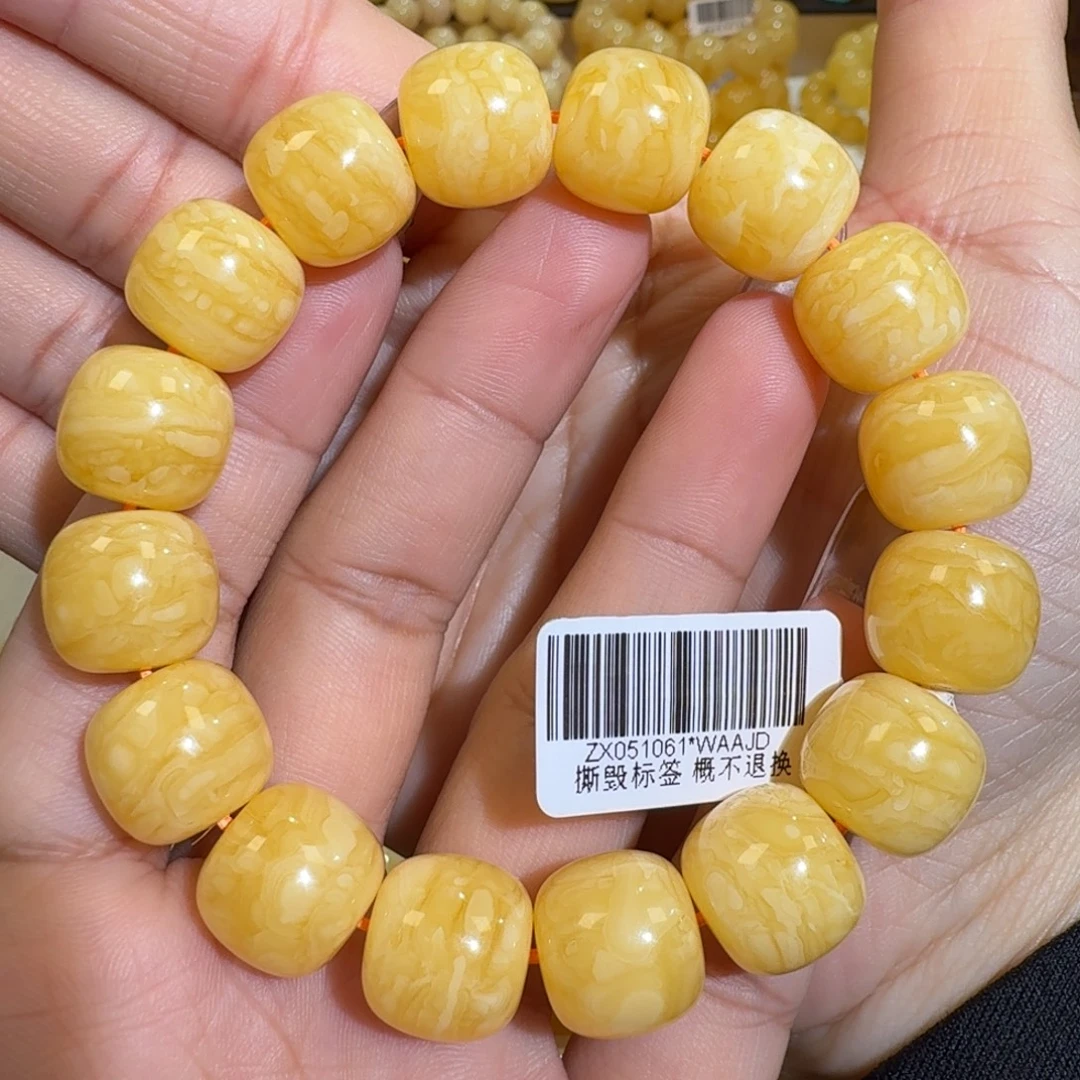 琥珀未镶嵌珠宝奇石14m焦皮同料老型橘黄浓花蜡手串27.3