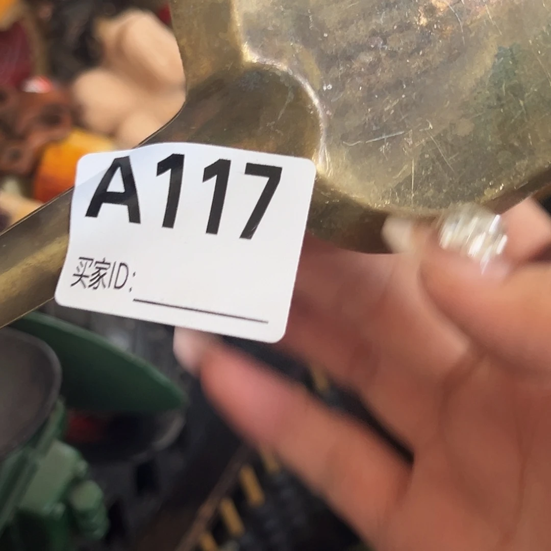 ，****瓷片啊啊啊啊啊啊