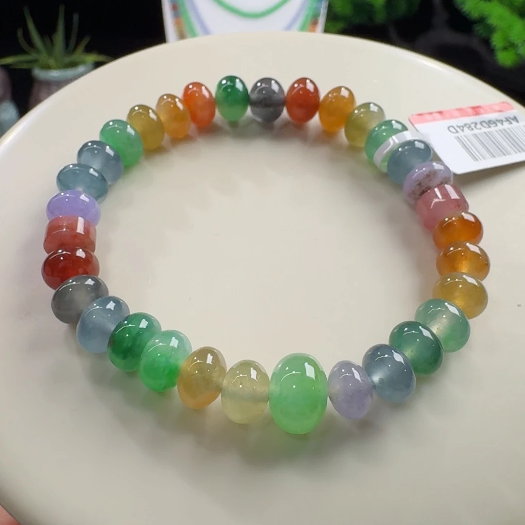 翡翠未镶嵌手链冰浓彩多宝鼓珠单圈7.5-9.6mm