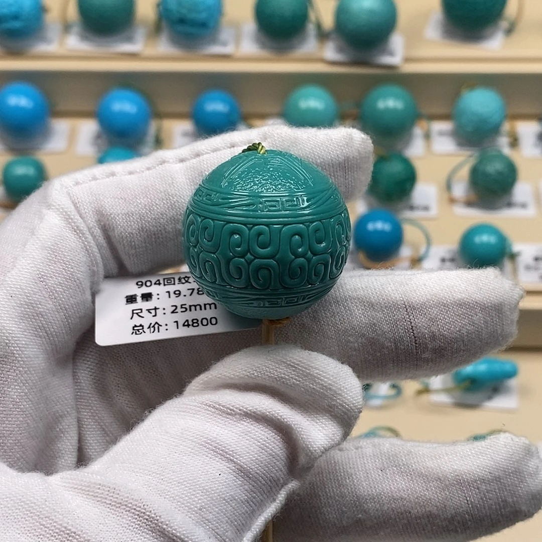 *****绿松石未镶嵌颈饰