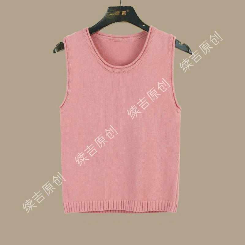 续吉原创24-33｜随性且知性｜春季新款U领设计针织背心软糯内搭