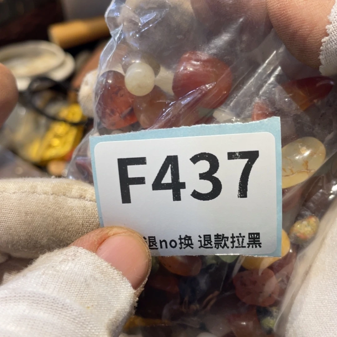 S***n瓷片表弟链接火爆热卖热卖