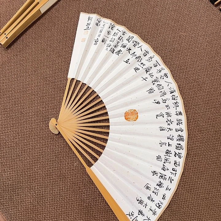 书法子墨艺术刘相玉书法作品