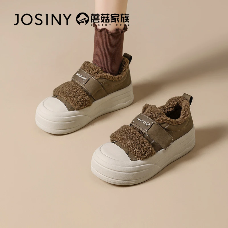 【蘑菇家族】卓诗尼加绒保暖魔术贴休闲板鞋女2025冬季新款软底女鞋