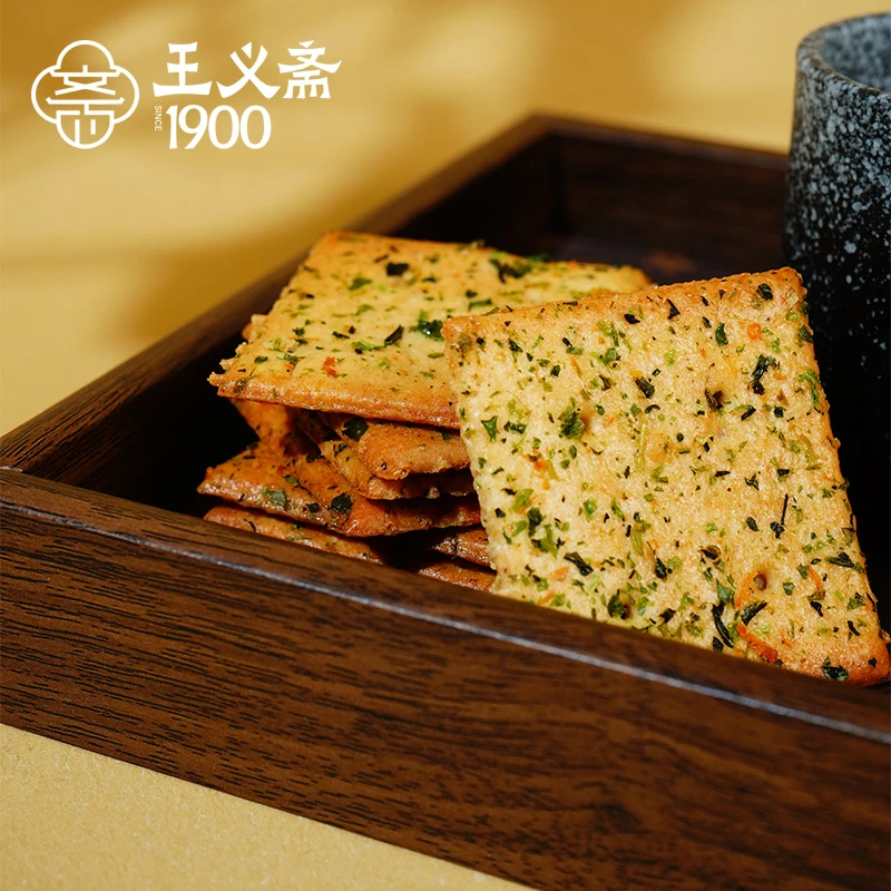 王义斋海苔肉松生椰椰丝饼干酥脆发酵饼干下午茶点心独立小包装