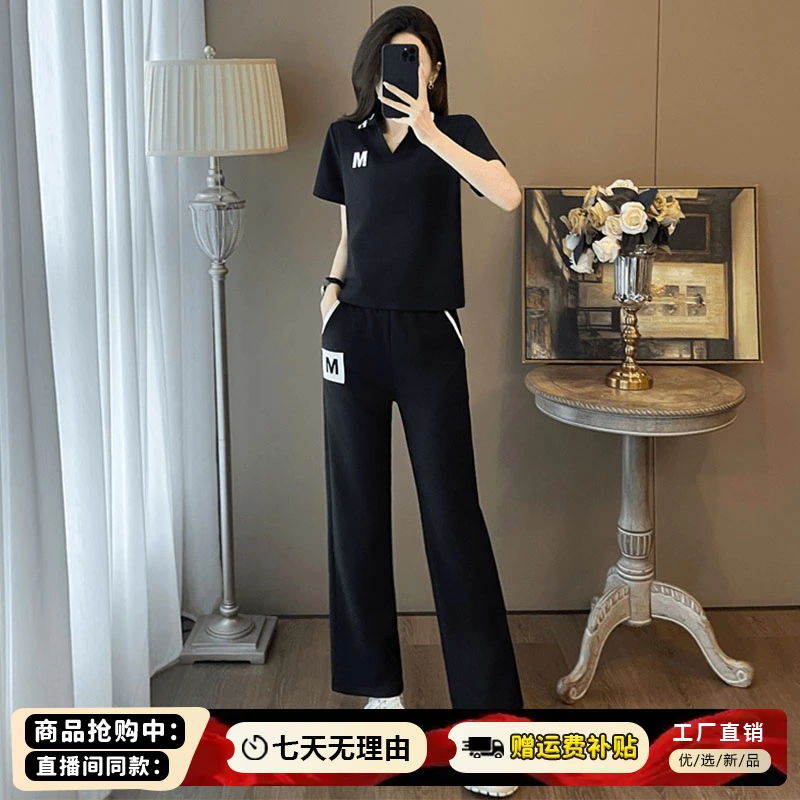 高含棉休闲运动服套装女2025年夏季新款减龄短袖阔腿裤两件套