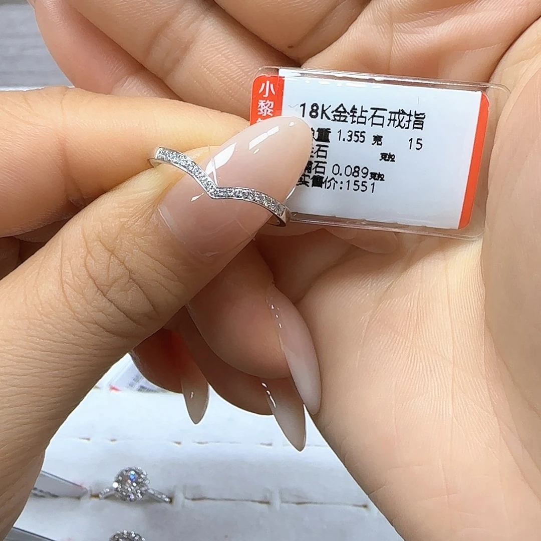 戒指/指环18K金镶嵌钻石
