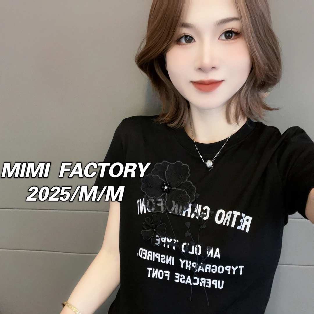 芈芈 2025新款 欧货字母短袖T恤女修身显瘦上衣2500#