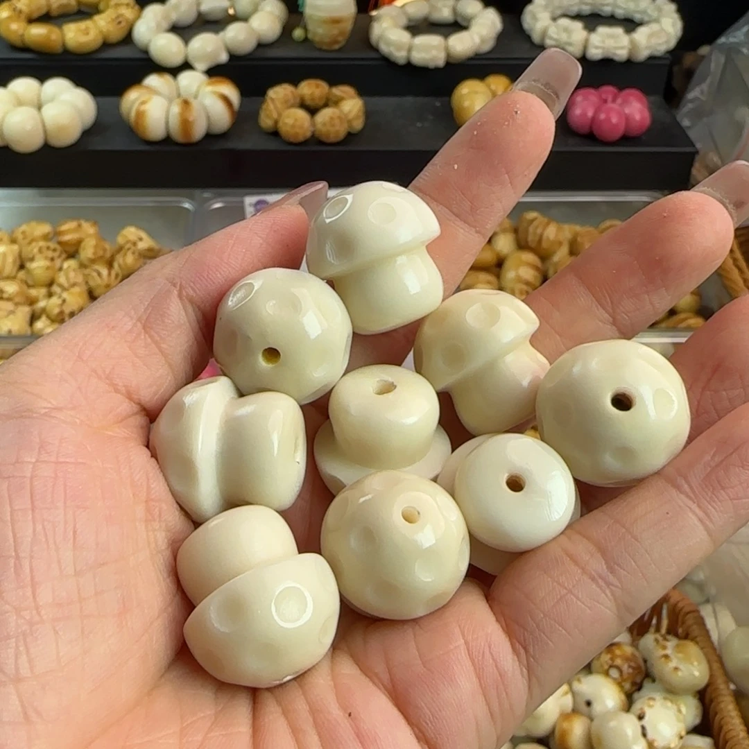 手串菩提根/象牙果微瑕牙果卡21白蘑菇6颗