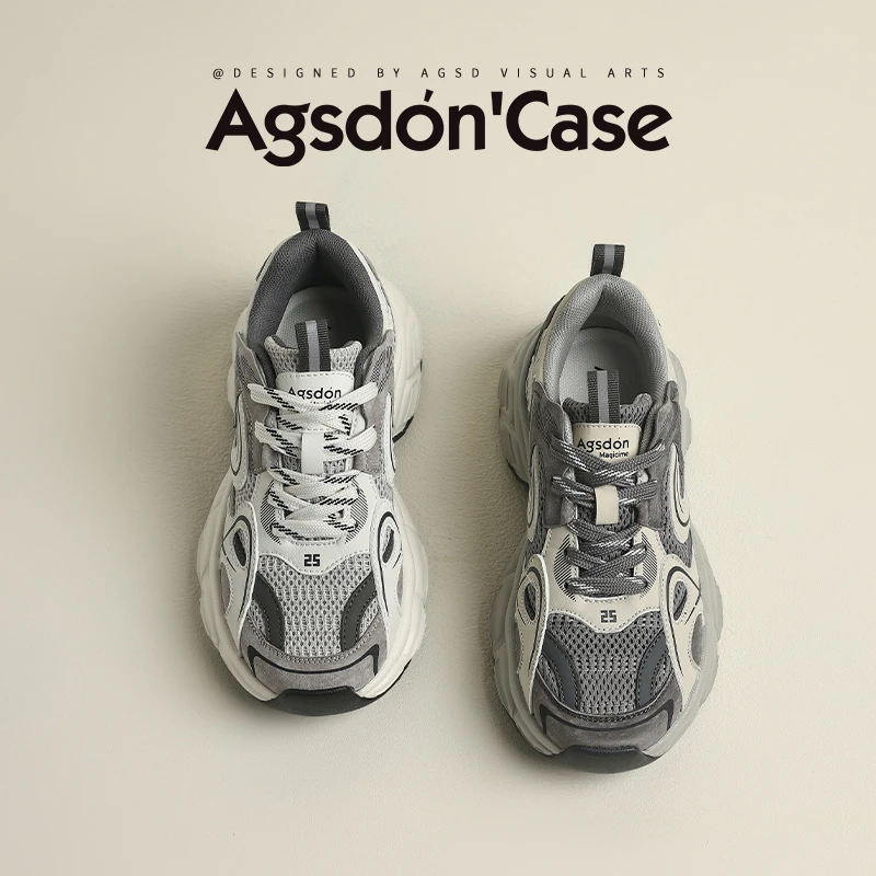 奥古狮登厚底灰色老爹鞋女2025秋季新款小个子增高休闲运动女鞋xx