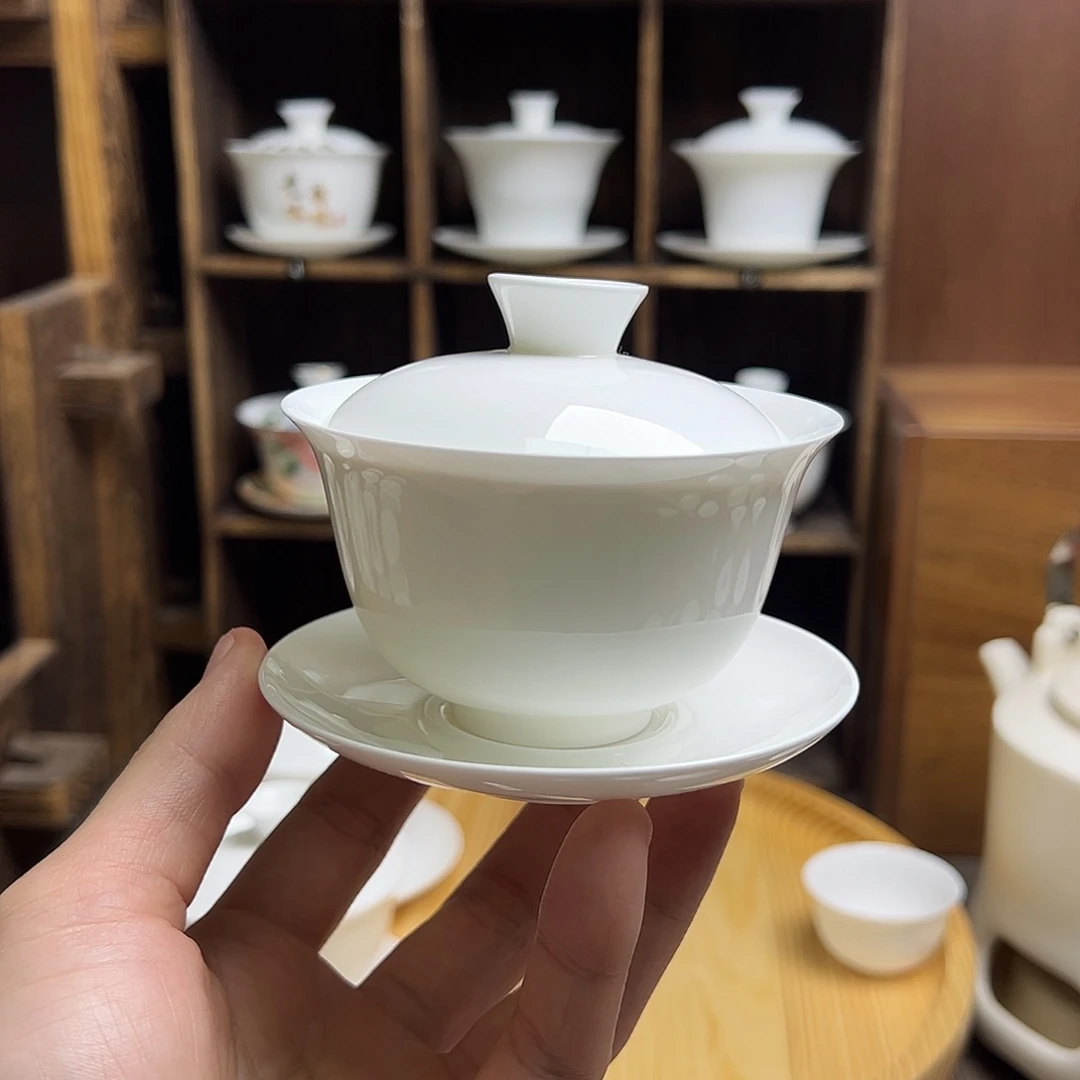 骨瓷元宝盖下150毫升