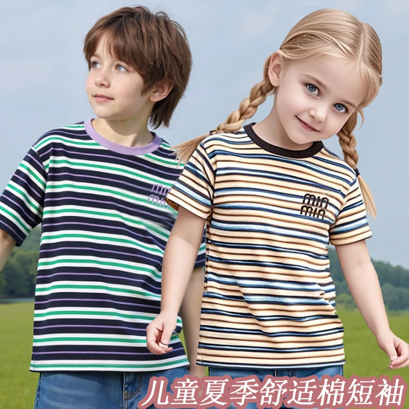 夏季新款儿童条纹百搭休闲男童女童短袖潮流百搭儿童T恤上衣