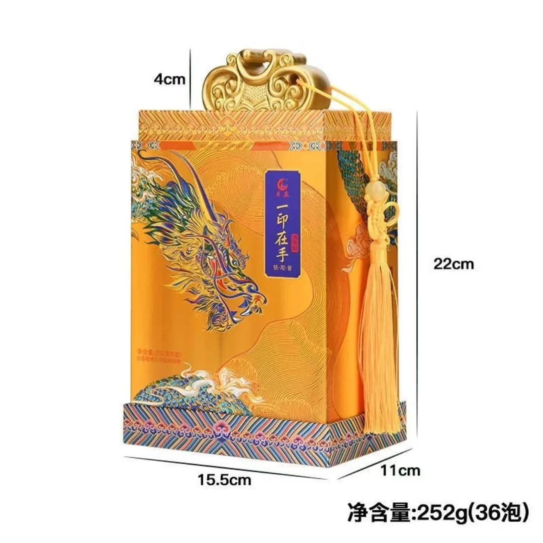 日春一印在手铁观音252g/7g*36泡/盒