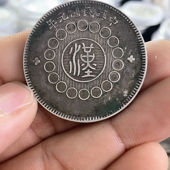 银Ag900高仿工艺品大汉