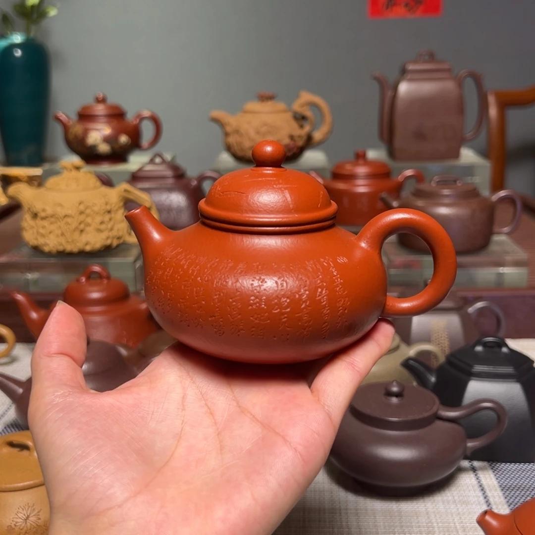 茶壶紫砂张*智全手工容天壶