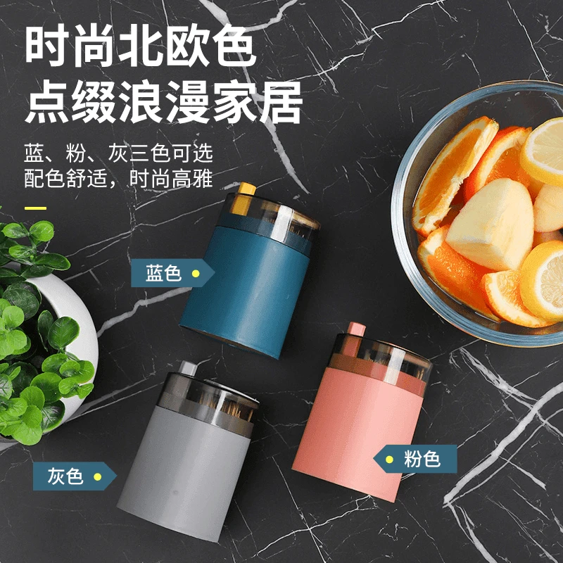 按压式牙签盒创意自动弹出北欧ins餐厅个性牙签筒家用牙签罐简约