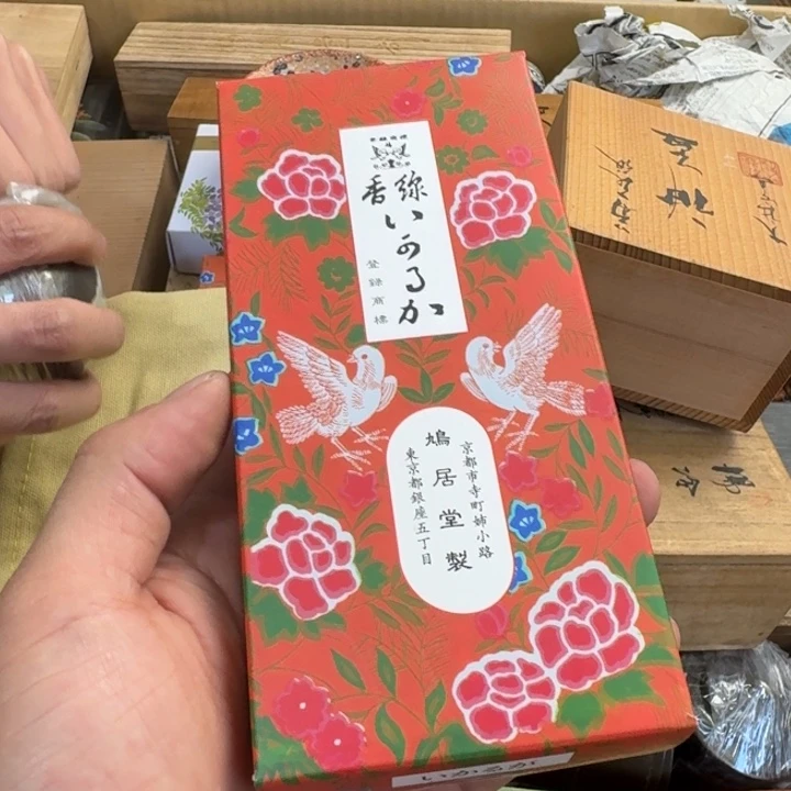 茶文化，工艺古美术