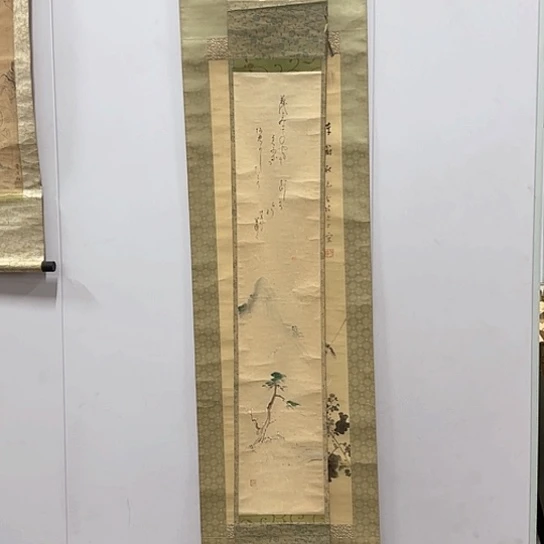 雍****)画画画，感谢老师支持！