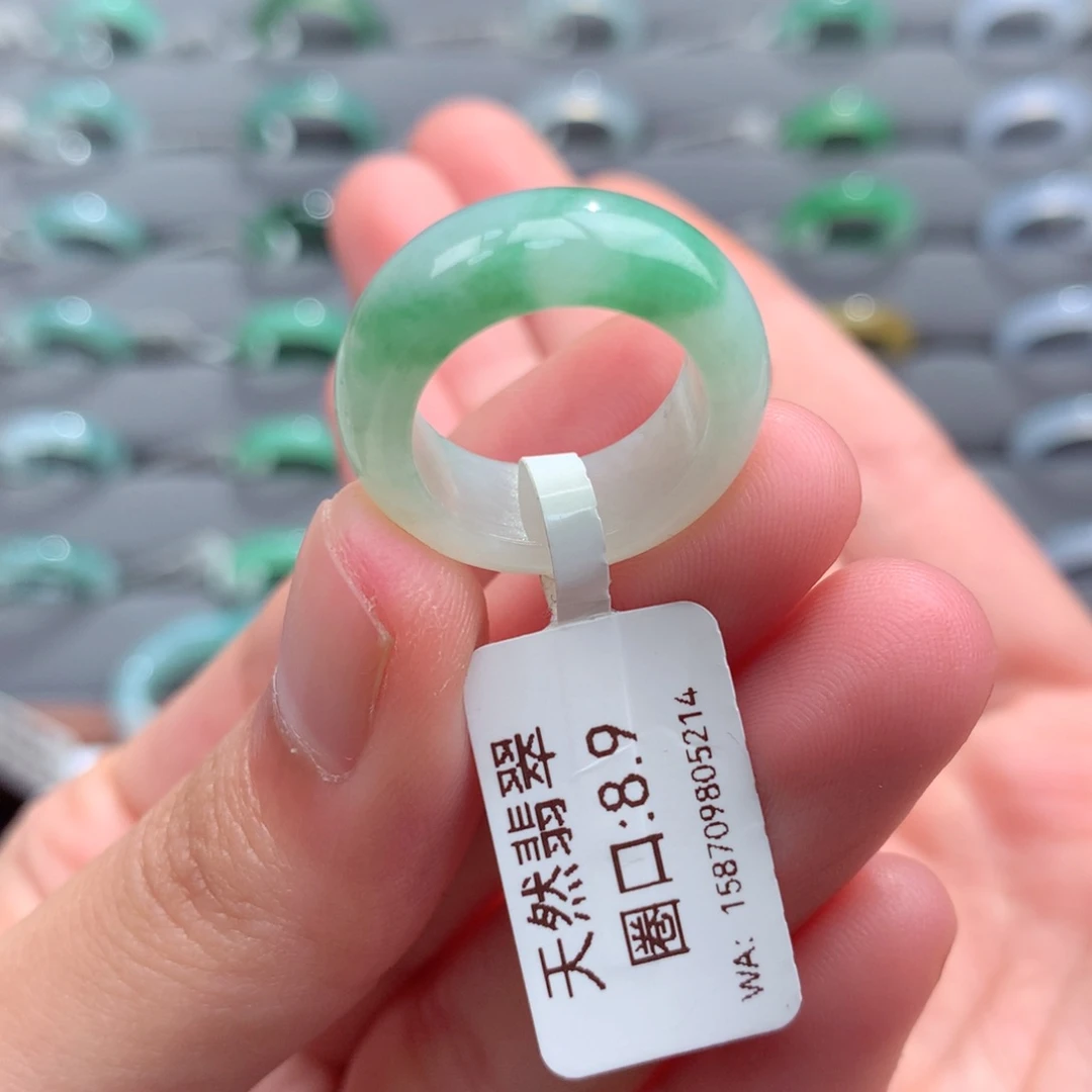 翡翠戒指未镶嵌天然