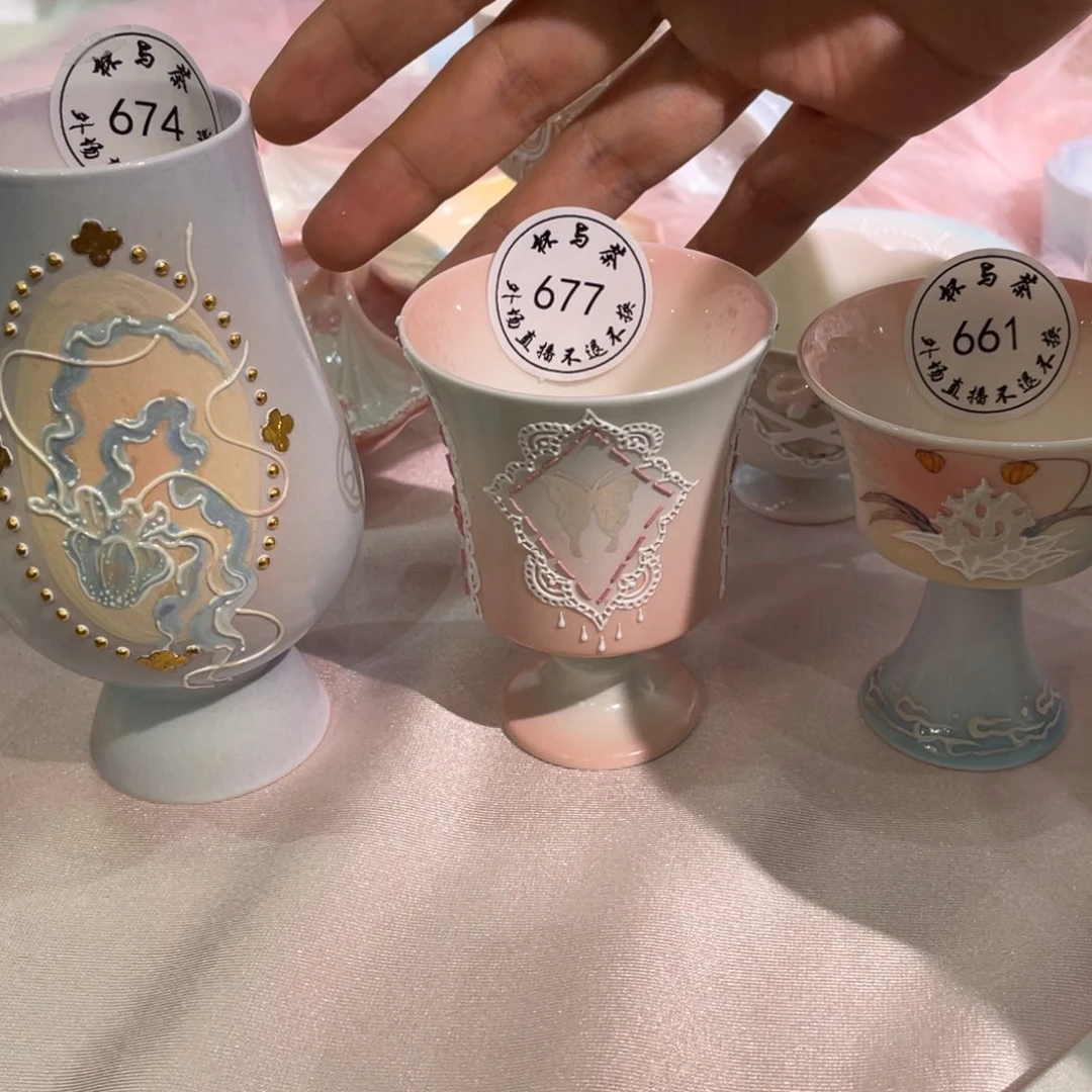 荣***杯3个一起陶瓷爱你扣预存930爱你福福