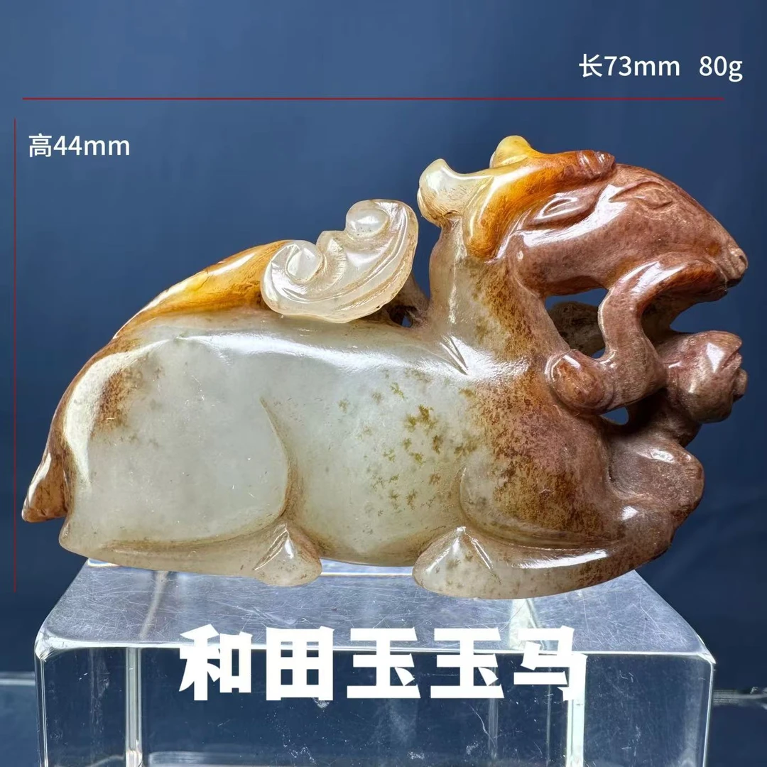 老物件旧藏高古玉和田玉摆件简约生肖牛手把件和田玉珠宝玉吊坠