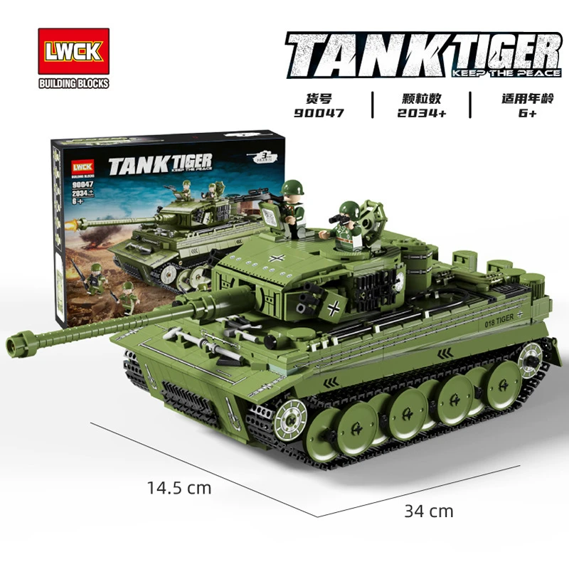 【静态拆盒】军事虎式重型坦克积木益智拼装男孩高档礼盒生日礼物