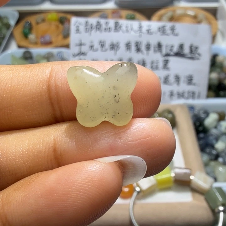 和田玉未镶嵌珠宝奇石