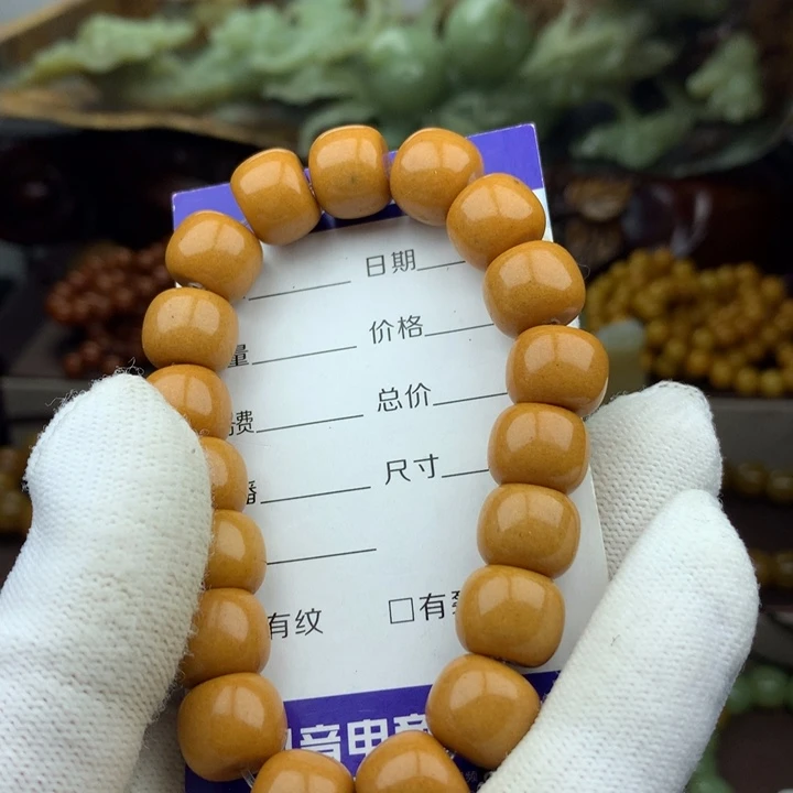 岫岩河磨玉（透闪石质玉）未镶嵌手链