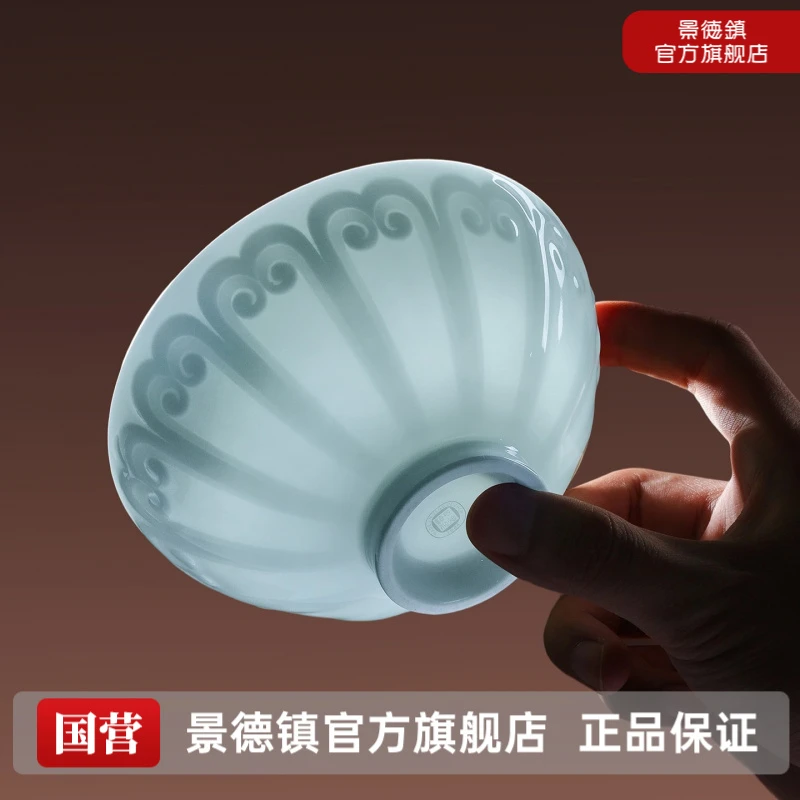 景德镇旗舰店无铅高温陶瓷个人吃米饭碗酸奶碗高颜值家用餐具莲瓣