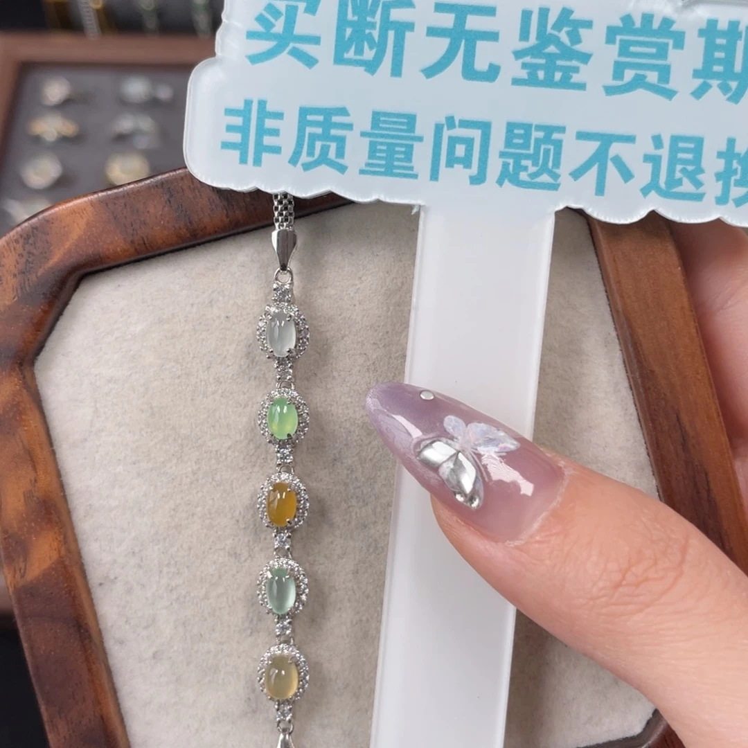 翡翠手链银S925镶嵌2*254888