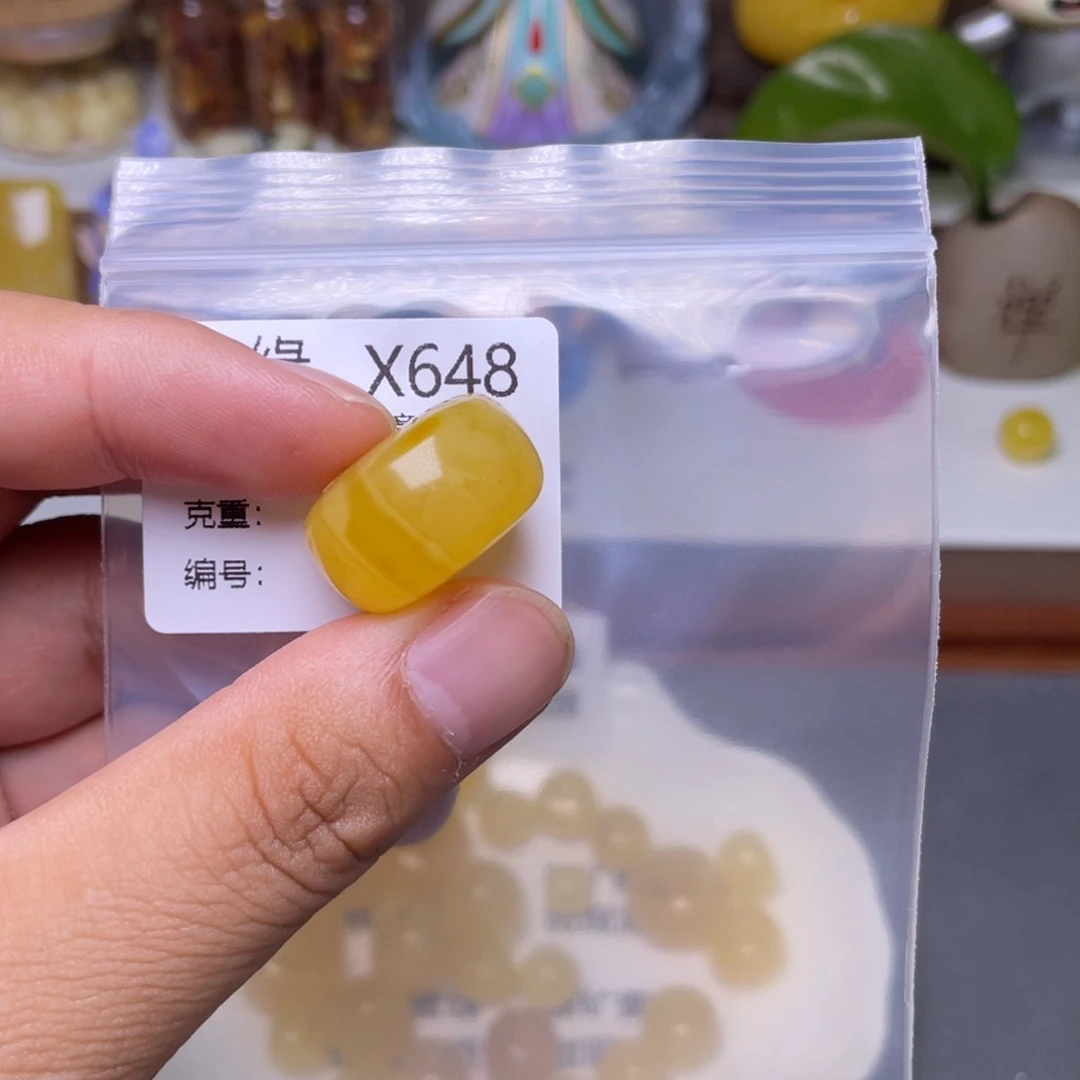 未镶嵌琥珀珠宝奇石