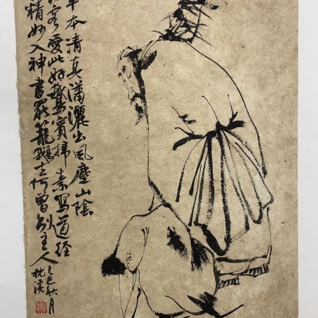 绘画shklzvmmbmmmmbmm