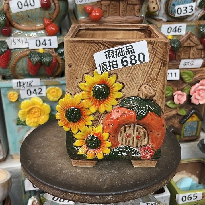 紫砂花盆粗陶材质多肉花盆680