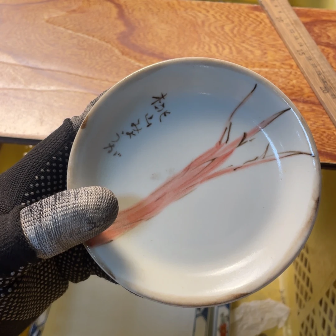 陶瓷陶瓷陶瓷陶瓷豹***庄