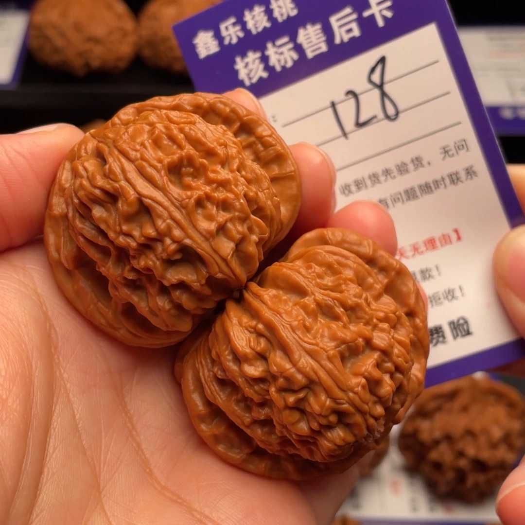 文玩核桃把件白狮子44尺