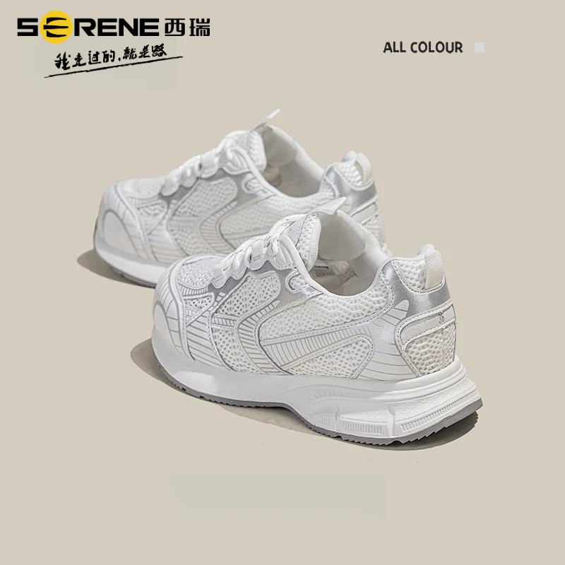 西瑞潮流韩版小白鞋秋季运动鞋百搭透气老爹鞋女学生厚底轻便