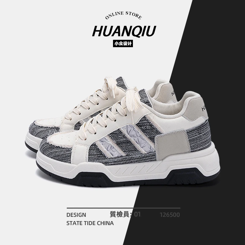 环球青少年黑色鞋子男春秋新款内增高痞帅板鞋2025男士运动休闲鞋