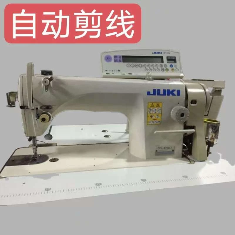 电脑一体缝纫机全自动电动缝纫机自动剪线自动倒针可家用厂用
