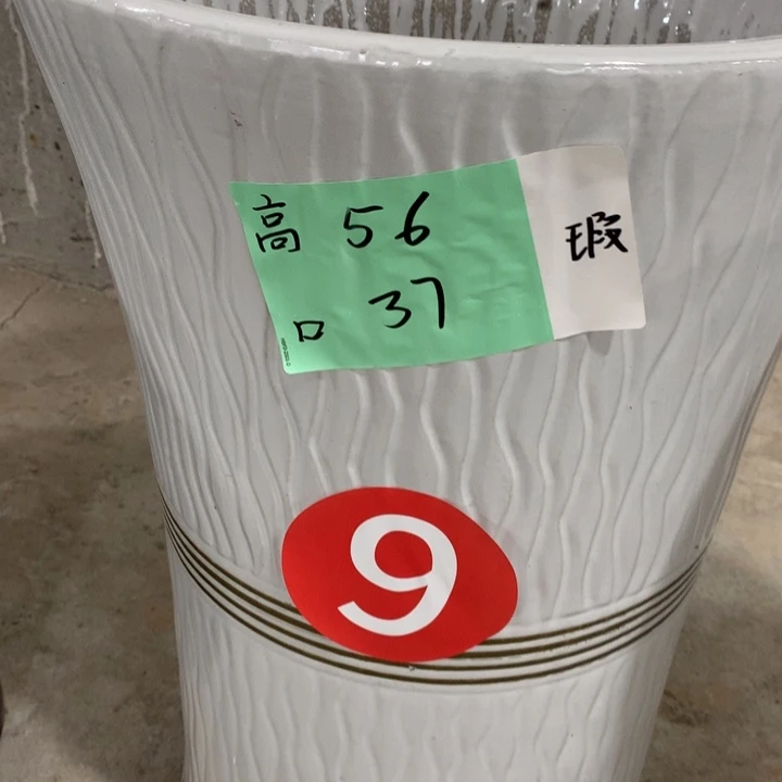 高温烧制默认瑕疵