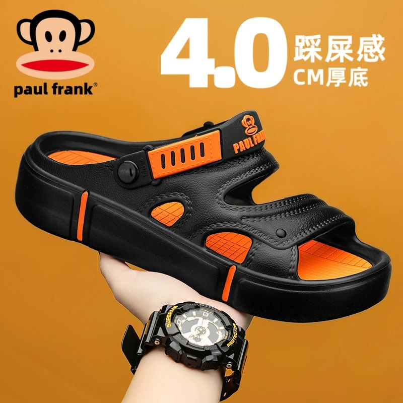 大嘴猴海边沙滩鞋2025新款夏季外穿凉拖鞋踩屎感防滑时尚凉鞋软底