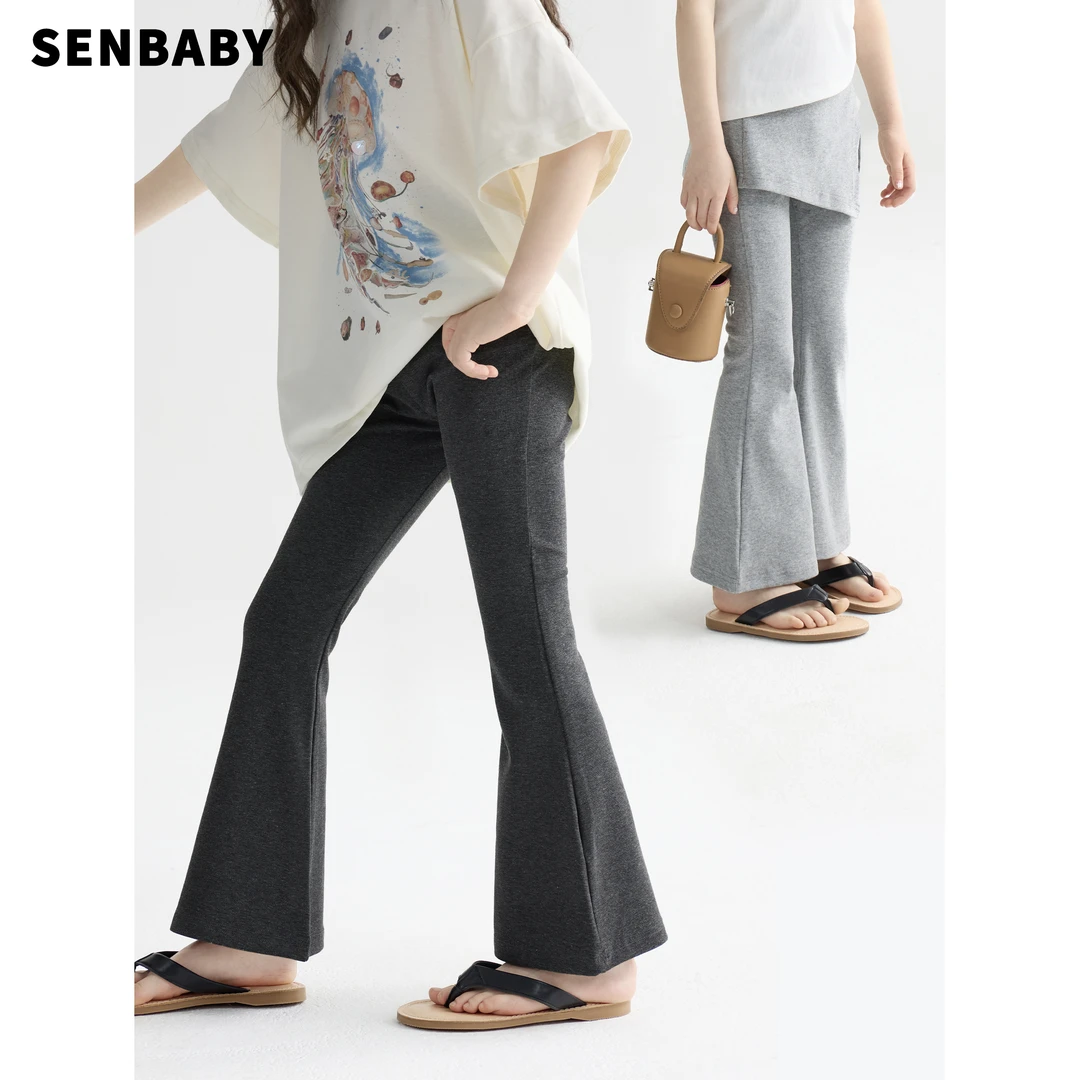 【现货】senbaby女童灰色喇叭裤带裙围2025夏季新款高腰阔腿长裤